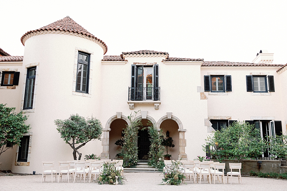 Stonepine Estate ceremony wedding